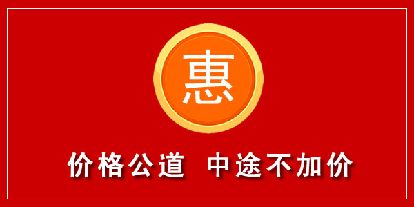 怀柔区工厂搬家，专业车辆，优质服务，值得信赖的北京搬家公司